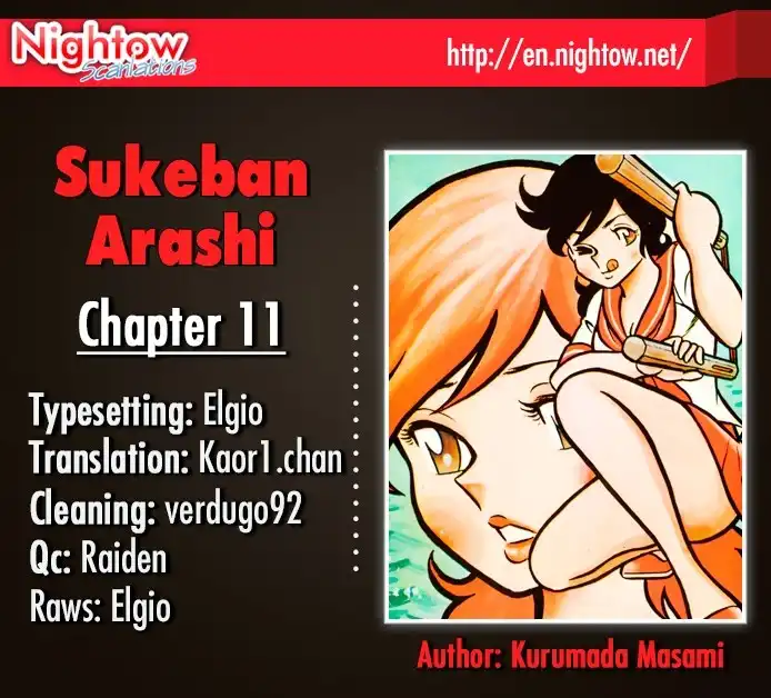 Sukeban Arashi Chapter 11 2